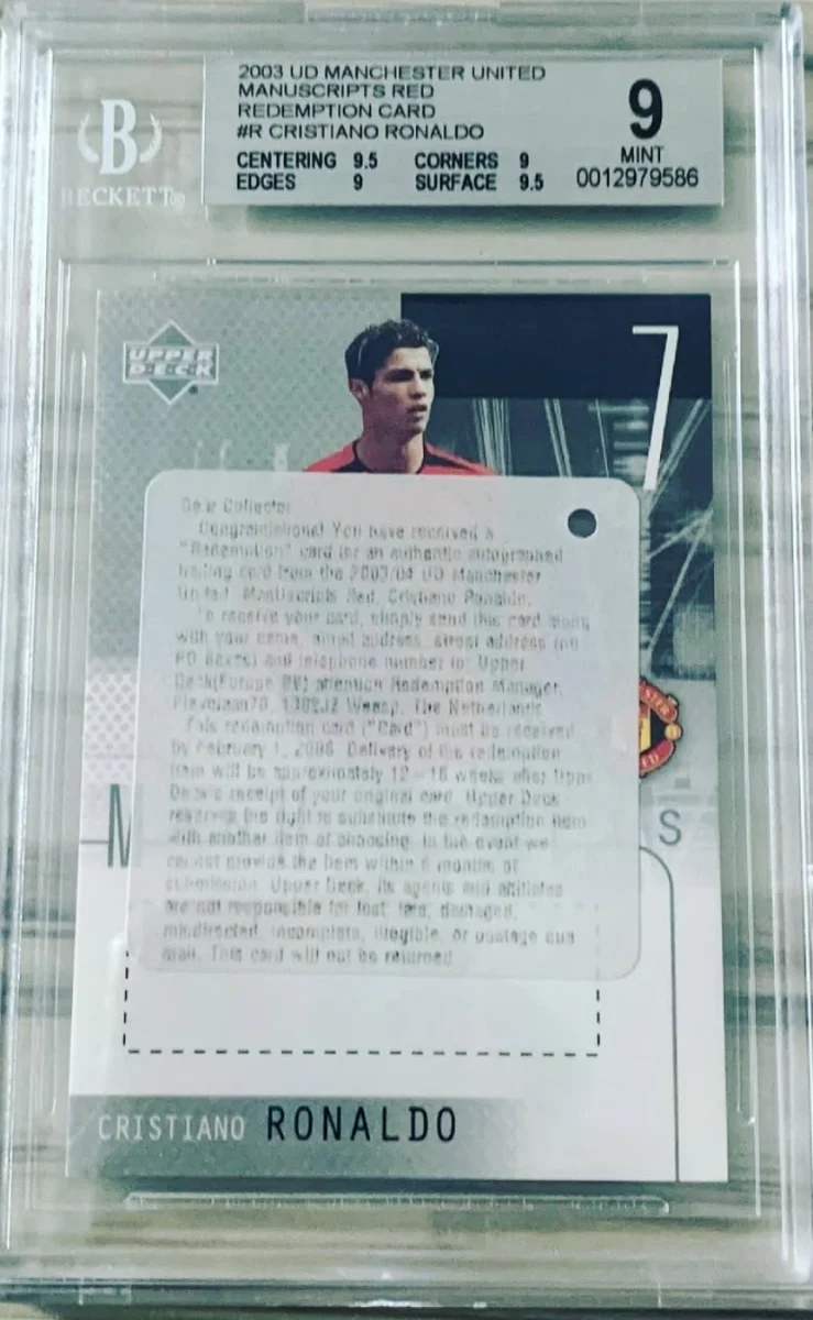 Cristiano Ronaldo 2003 Upper Deck Redemption Card