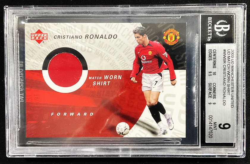Cristiano Ronaldo 2003 Upper Deck