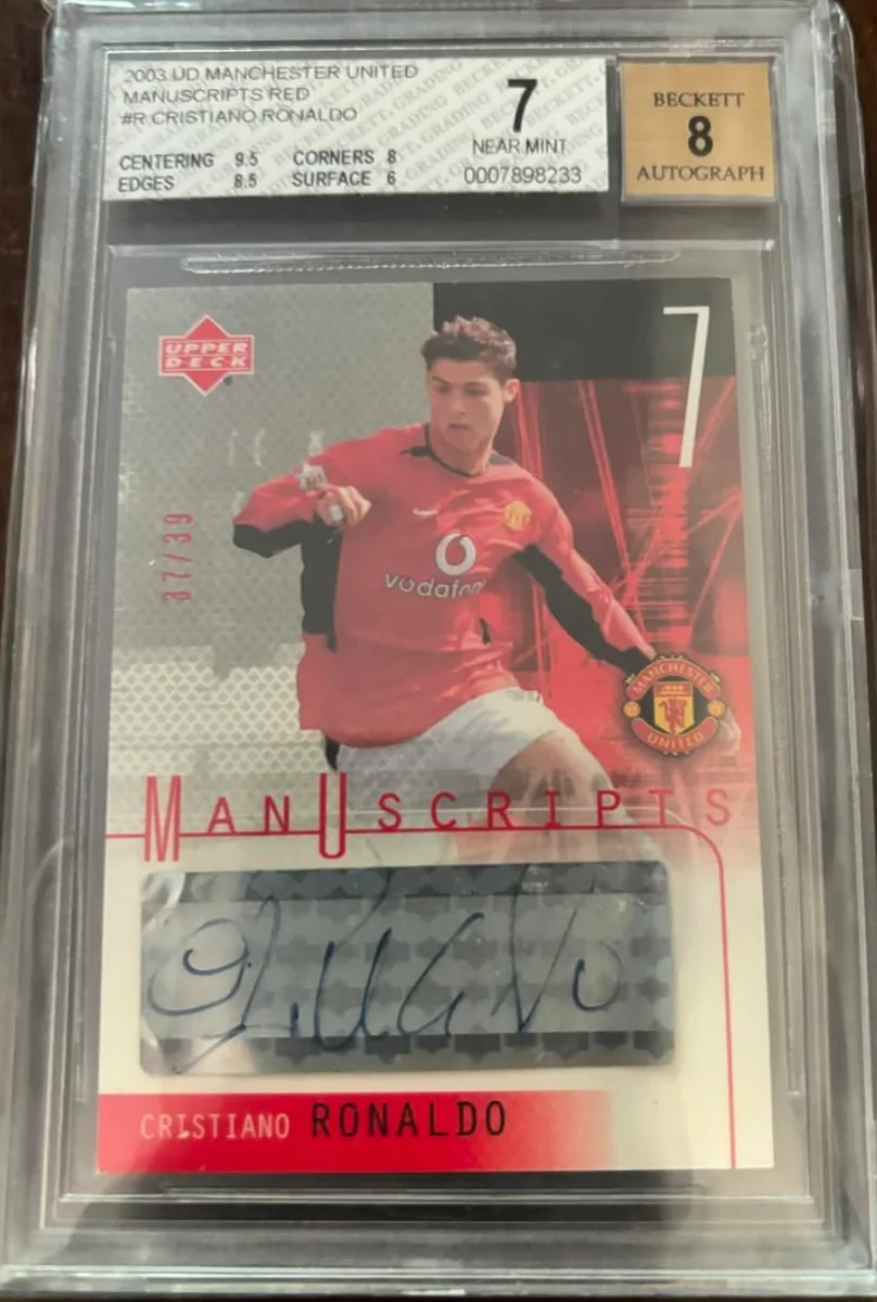 Cristiano Ronaldo 2003 upper Deck Auto