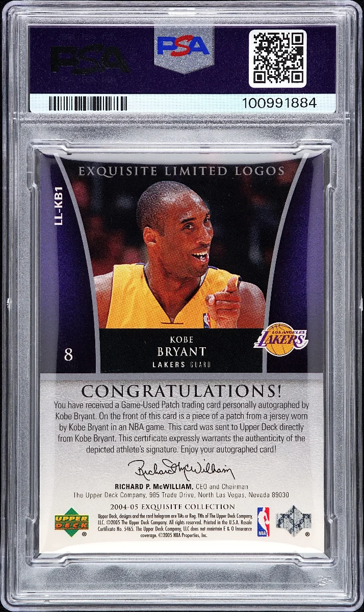 2004 UD EXQUISITE COLLECTION LIMITED LOGOS AUTOGRAPH PATCH #LL-KB1 KOBE BRYANT LIMITED LOGOS AUTO.PAT. back