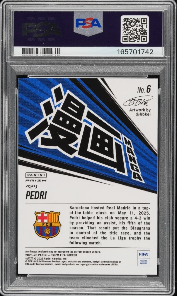 2025-26 Panini Prizm Pedri Manga — back