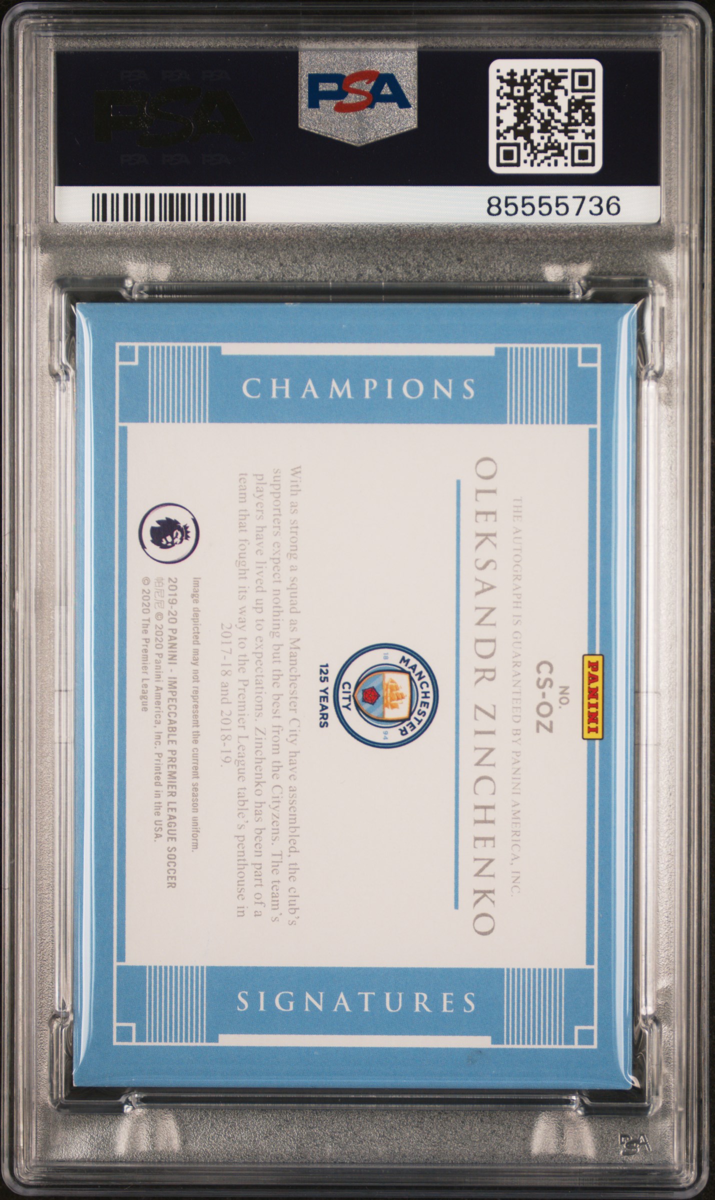 Championship signature back