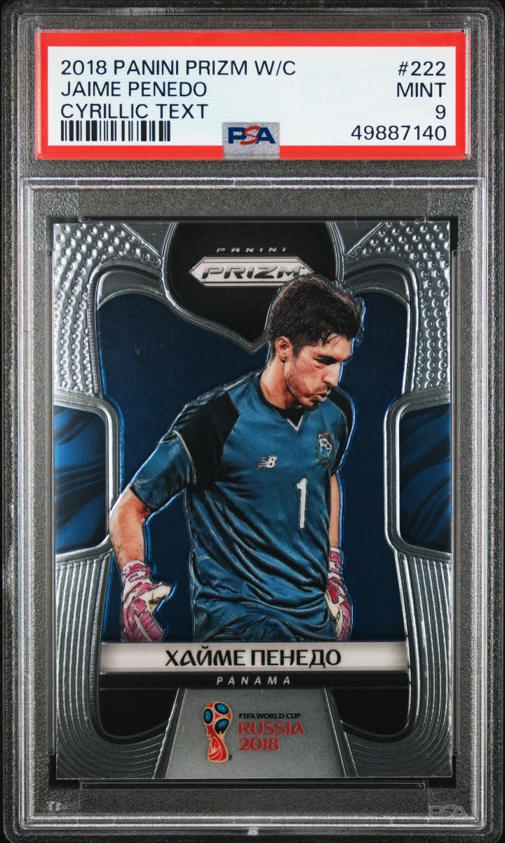 2018 PANINI PRIZM WORLD CUP | CYRILLIC TEXT