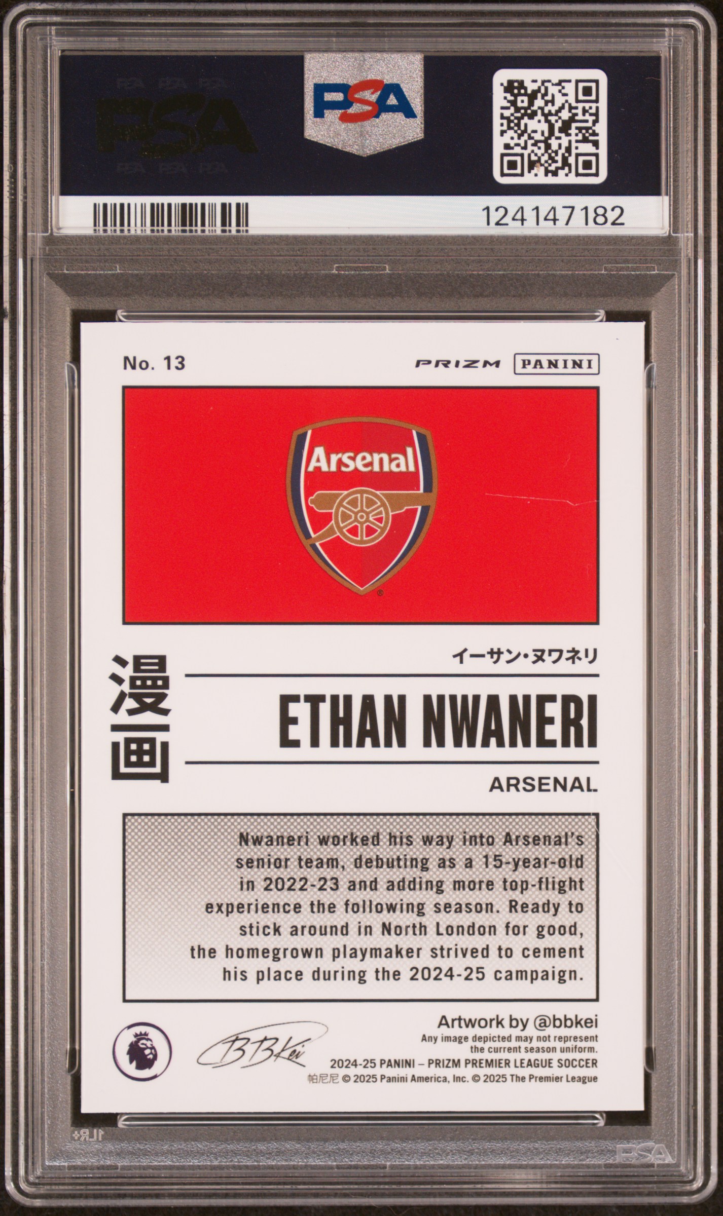 2024-25 PANINI PRIZM PREMIER LEAGUE ETHAN NWANERI MANGA PSA 10 back