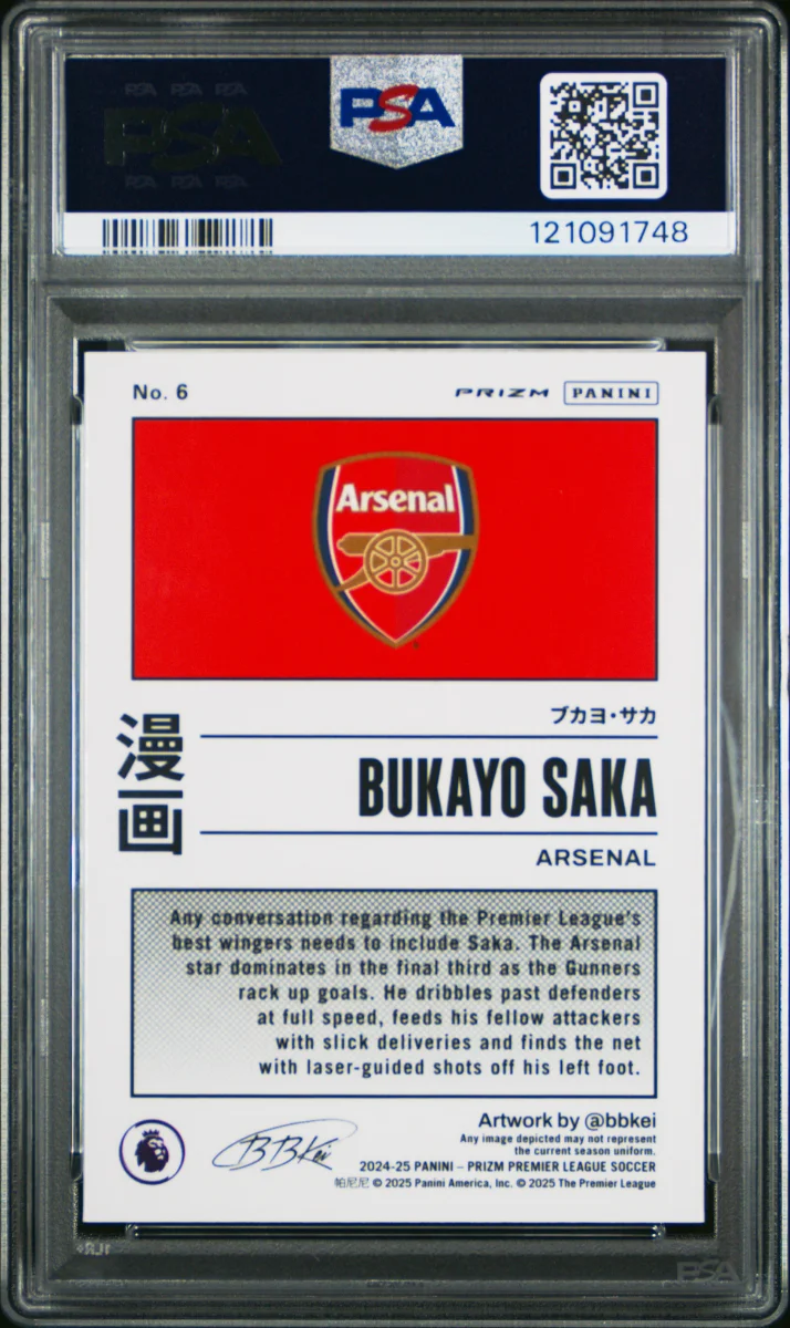 2024-25 PANINI PRIZM PREMIER LEAGUE BUKAYO SAKA MANGA PSA 9 back