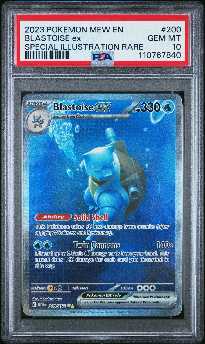2023 POKEMON MEW EN-151 200 BLASTOISE EX SPECIAL ILLUSTRATION RARE PSA 10